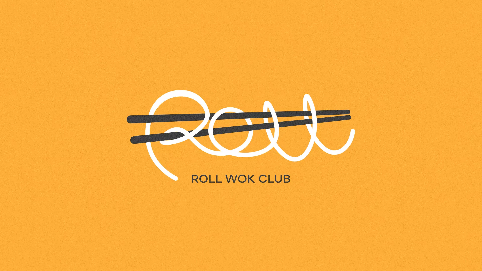 Создание дизайна упаковки суши-бара «Roll Wok Club» в Симферополе